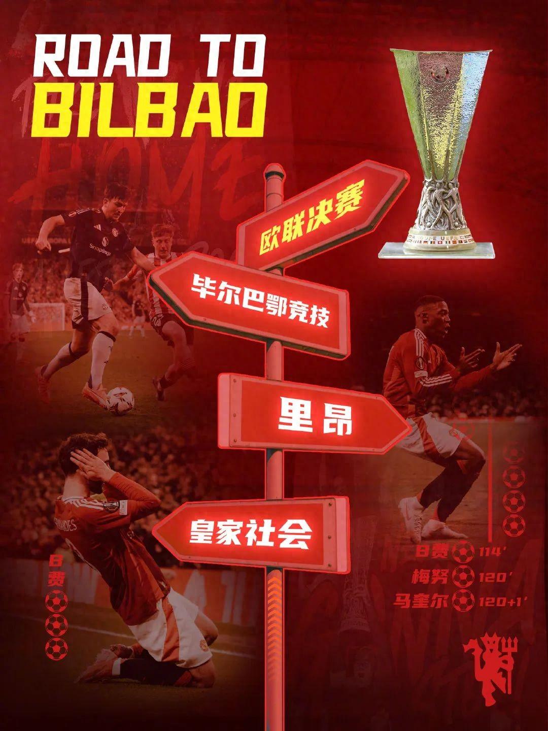 亿万28娱乐-包含今夜突围战来临；尼斯围绕欧联状态回暖；质疑声四起；球探报告显示潜力的词条