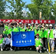 Yiwan28- 板球联赛上演强强对话，齐鲁貔貅队读秒扳平皖南灰熊队，团队配合流畅；年轻人站出来了