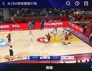 亿万28-Ming赛事官方发布大胜新规，中国队争议不断！的简单介绍