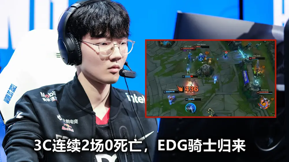Yiwan28-Scout新星挺进下一轮表现惊艳，勇士未来可期！的简单介绍